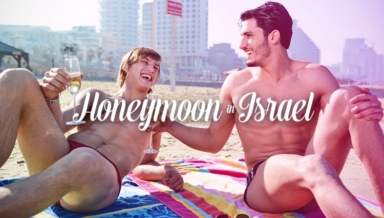 Israel Gay Honeymoon - Jerusalem, Masada, Dead Sea, Ramon Crater, Tel Aviv