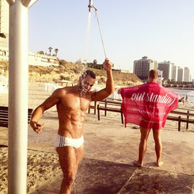Gay Israel Holidays