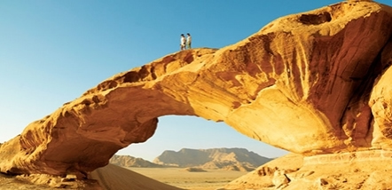 Gay Trip to Jordan, Petra
