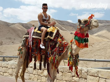 Gay Tour to Petra, Jordan