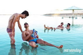 Dead Sea gay tour
