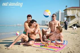 Tel Aviv Gay beach
