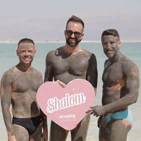 Gay Dead Sea tour