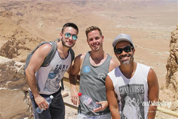 Masada, Israel Gay Tour