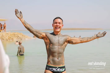 Dead Sea gay excursion