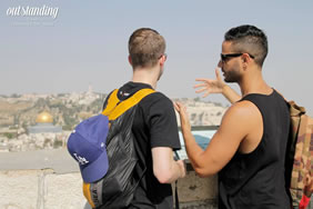 Jerusalem gay trip