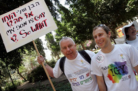 Steele Luxury Travel Milk and Honey - Israel and Tel Aviv Gay Pride Tour