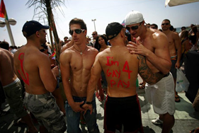 Steele Luxury Travel Milk and Honey - Israel and Tel Aviv Gay Pride Tour