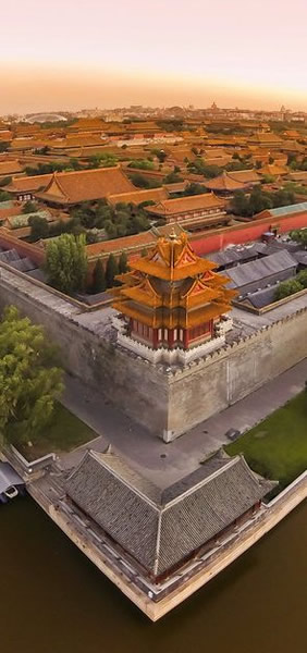 Forbidden City gay tour