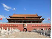 Beijing Gay Tour - Tiananmen Square