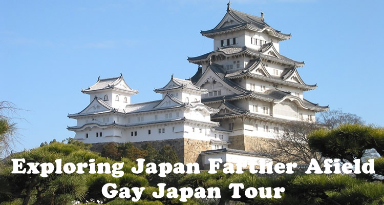 Exploring Japan Gay Tour