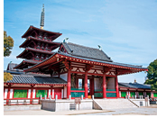 Osaka gay tour - Shitennoji temple