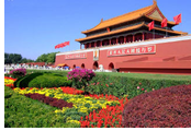 China Gay Tour - Tiananmen Square, Beijing