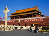 China Gay Tour