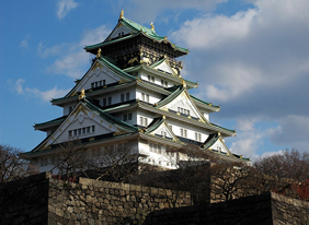 Japan Adventure Gay Tour