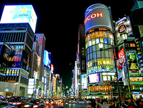 Japan Adventure Gay Tour