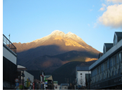 Japan Gay Tour - Yufuin
