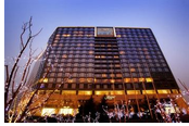 Regent Beijing Hotel