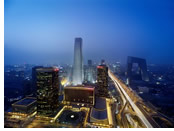 Shangri-La China World Summit Hotel, Beijing