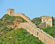 China Gay Tour 2022