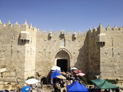 Jerusalem gay tour