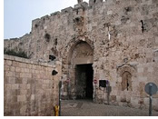 Israel gay tour - Zion Gate, Jerusalem